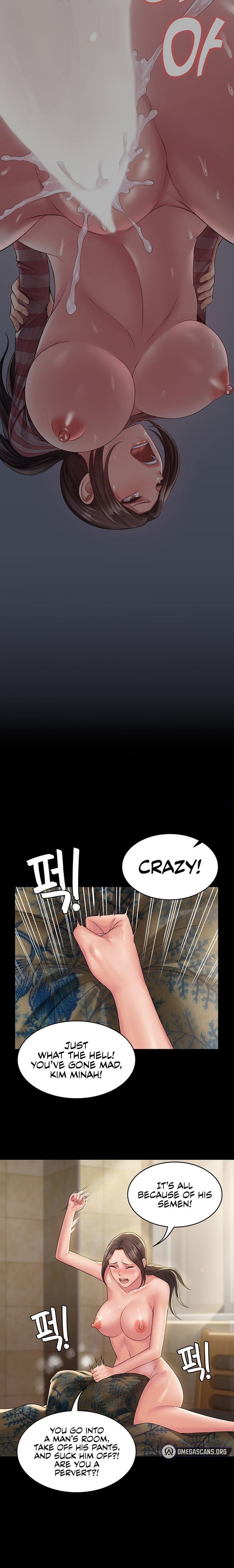 Succubus System page 284