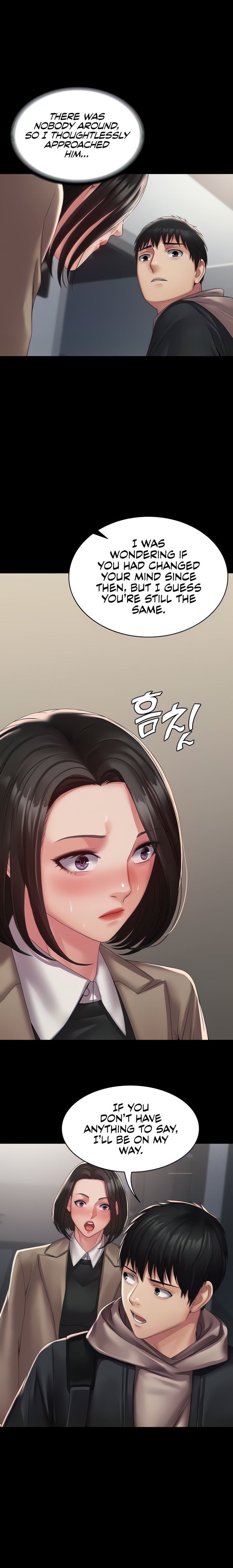 Succubus System page 295