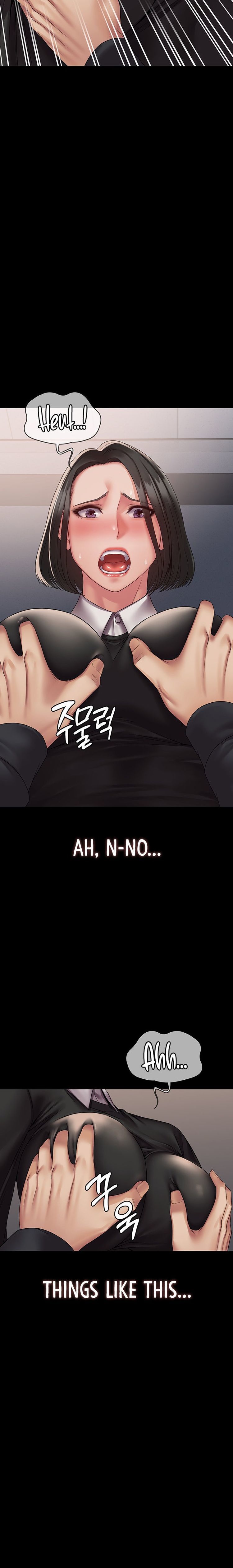 Succubus System page 303