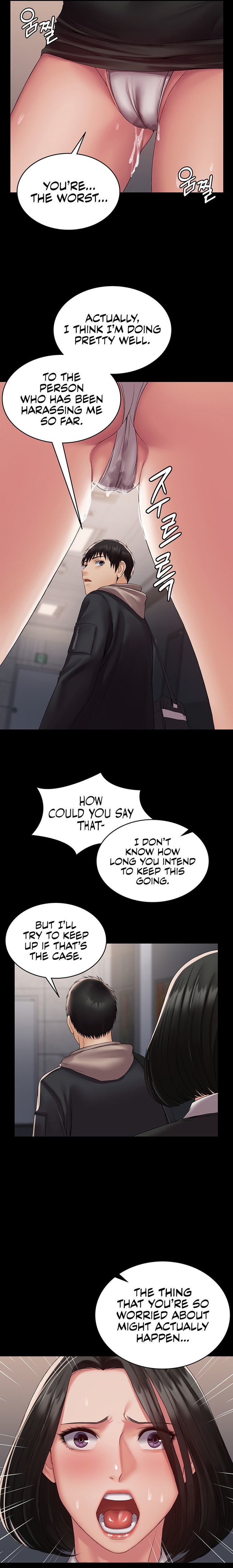 Succubus System page 307