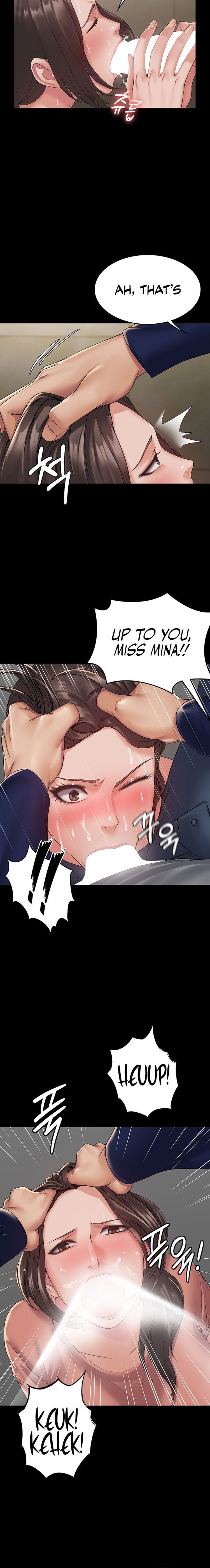 Succubus System page 32