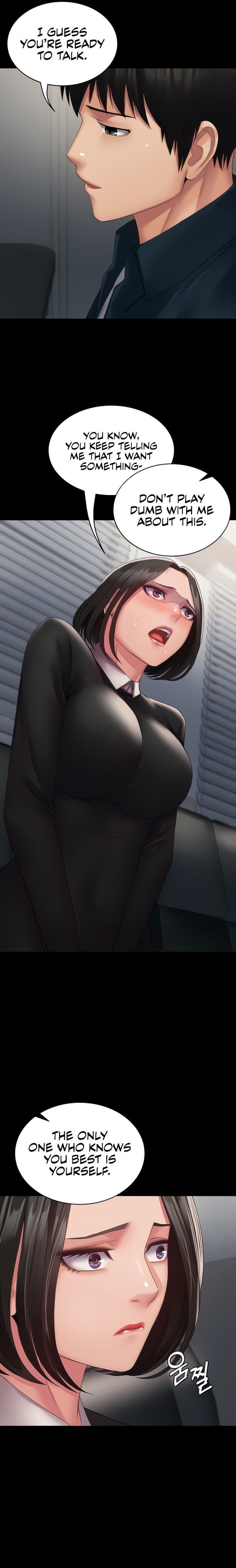 Succubus System page 322