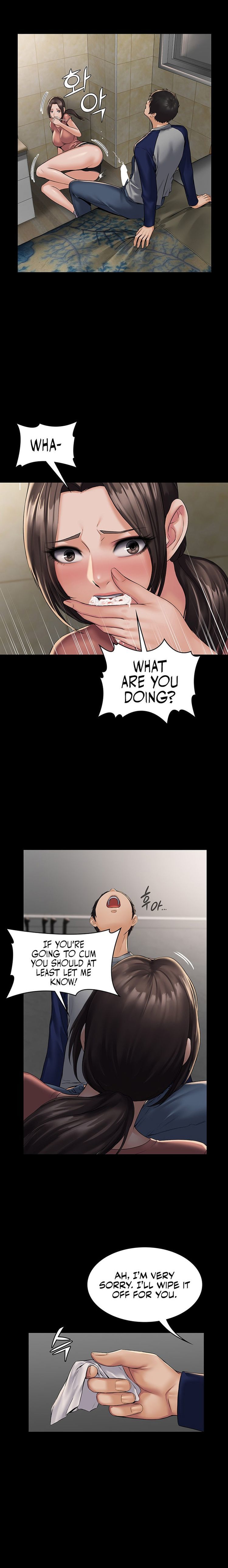 Succubus System page 34