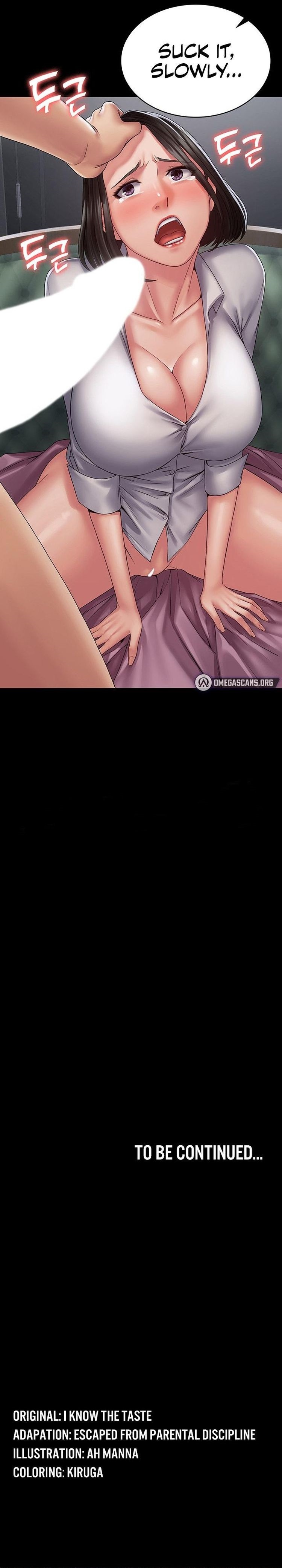 Succubus System page 340
