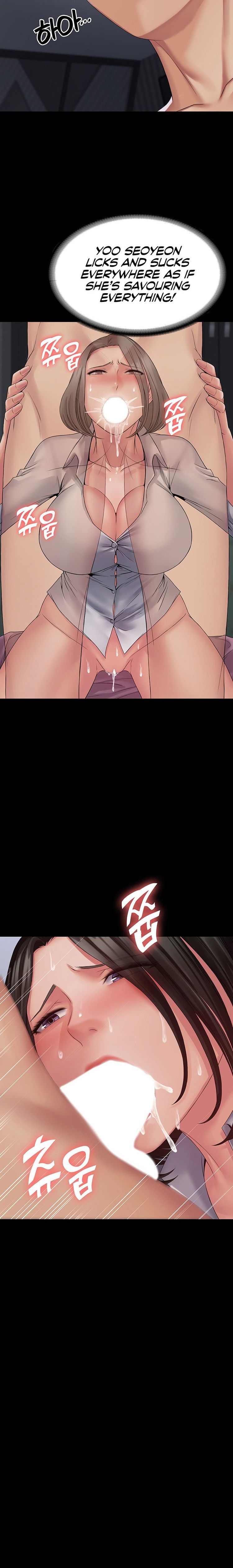 Succubus System page 349