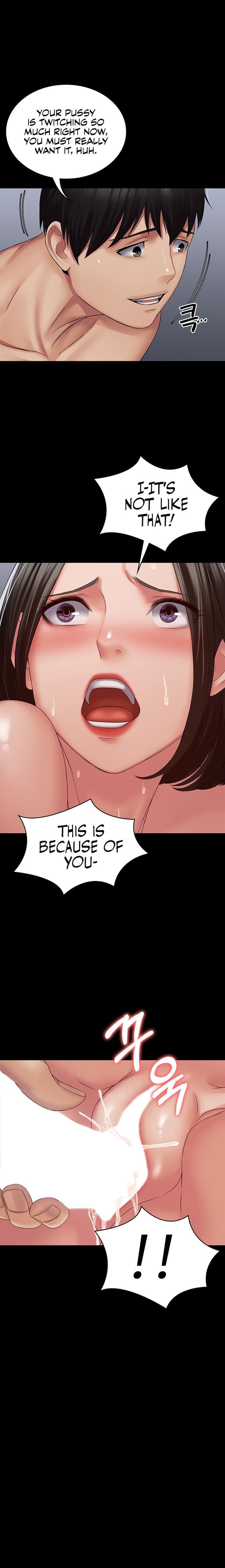 Succubus System page 357