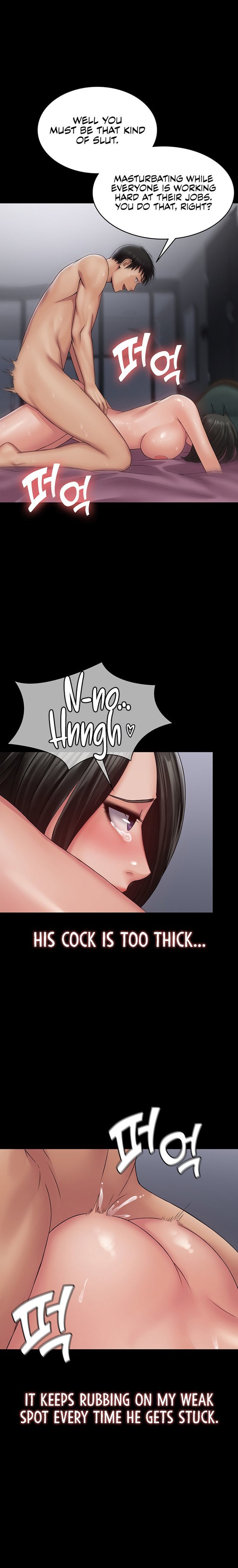 Succubus System page 375