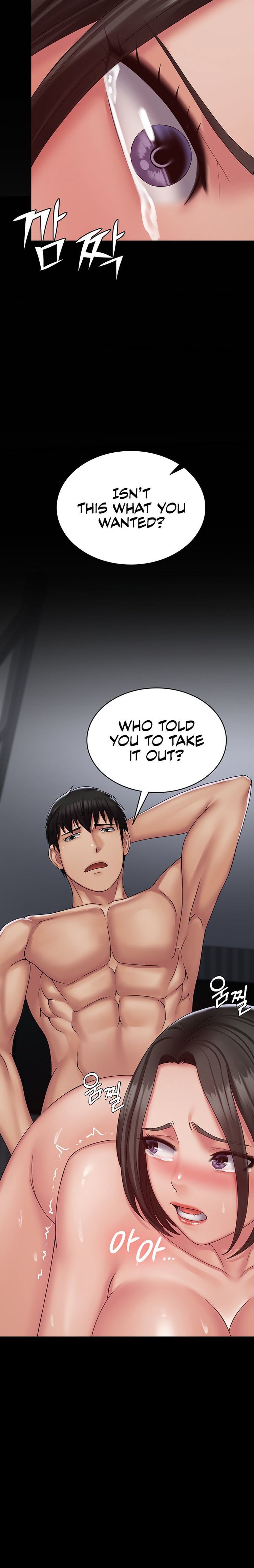Succubus System page 381