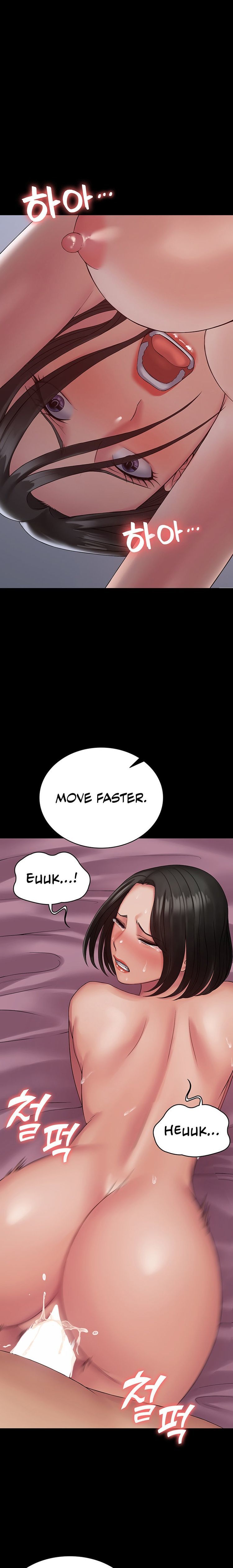 Succubus System page 385
