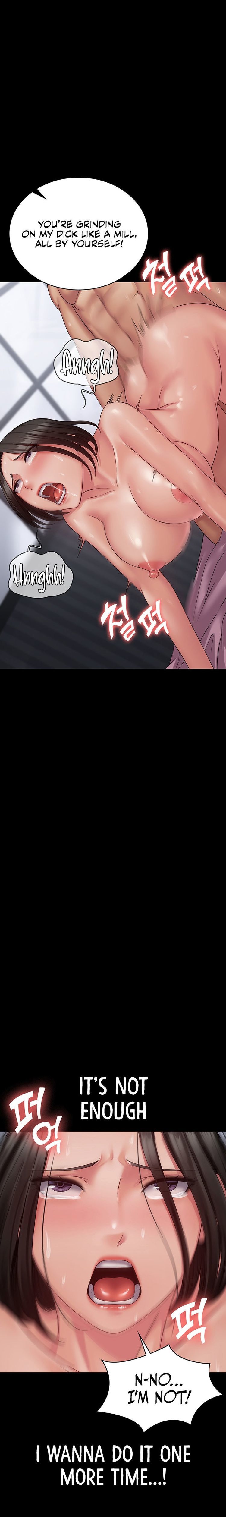 Succubus System page 387