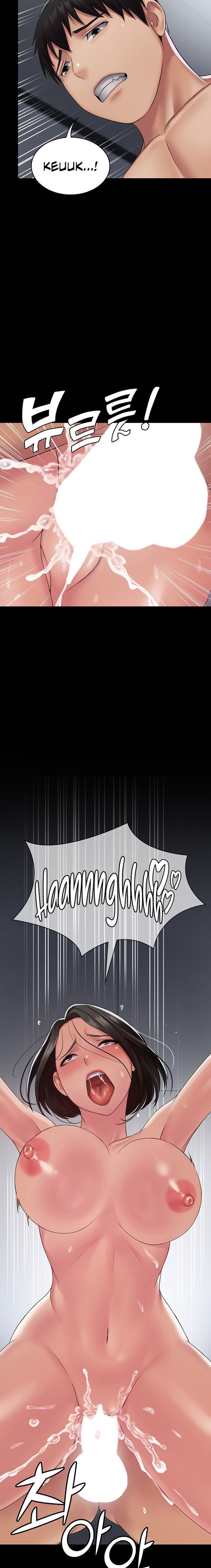 Succubus System page 391