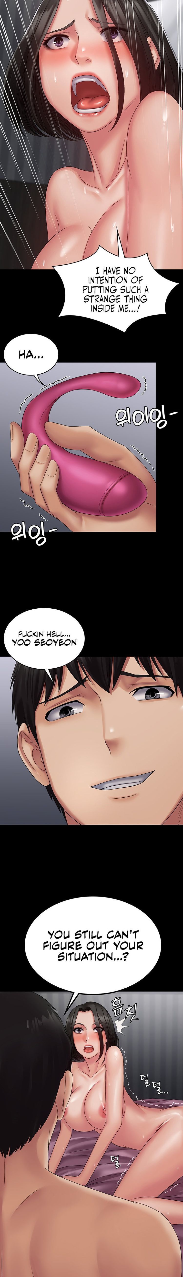 Succubus System page 400