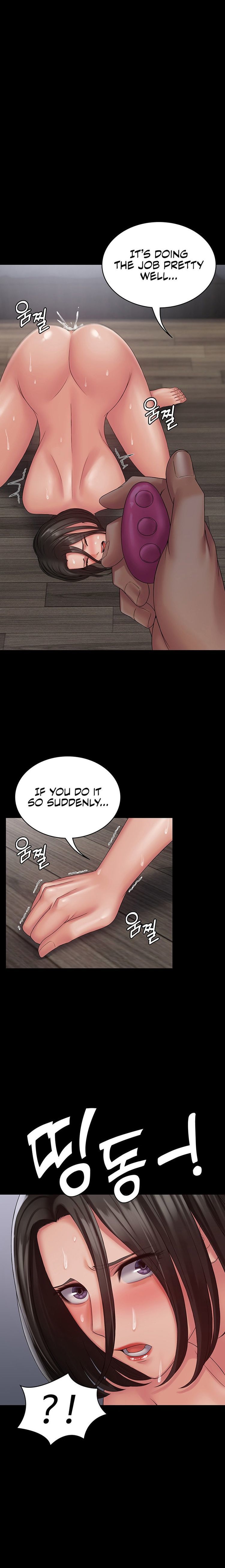 Succubus System page 404