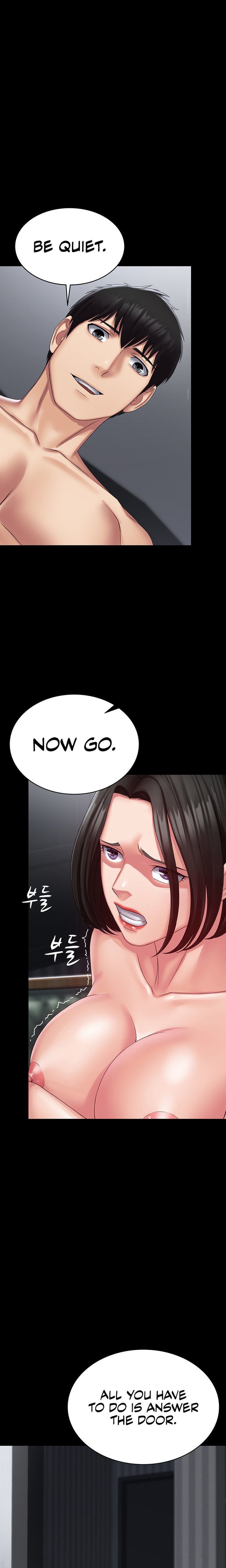 Succubus System page 406