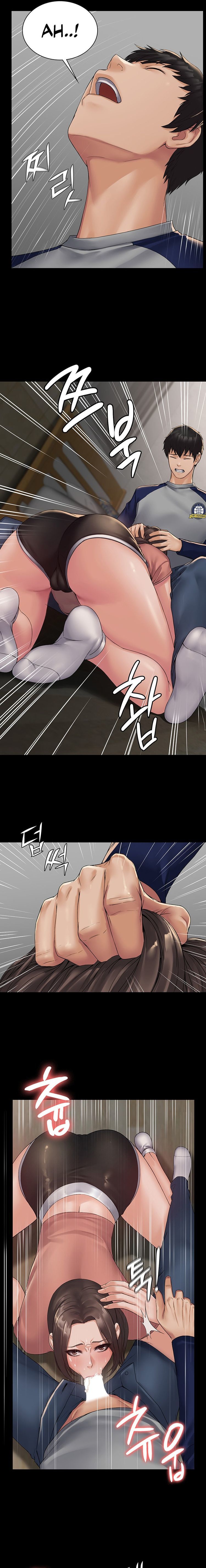 Succubus System page 41