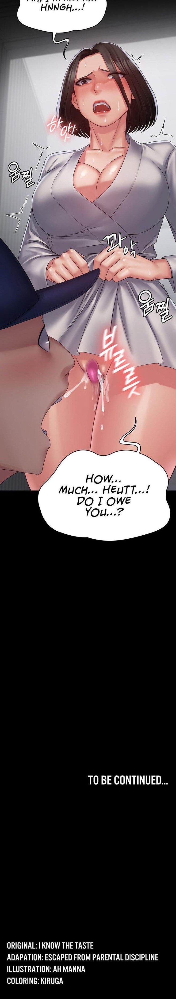 Succubus System page 412