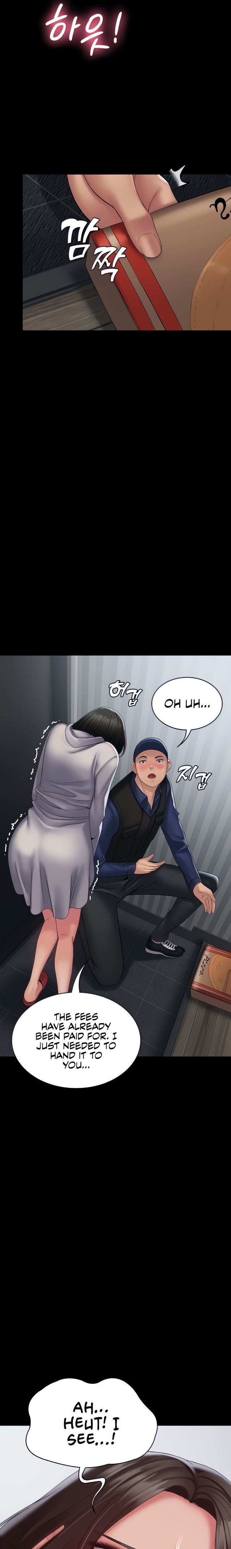 Succubus System page 416