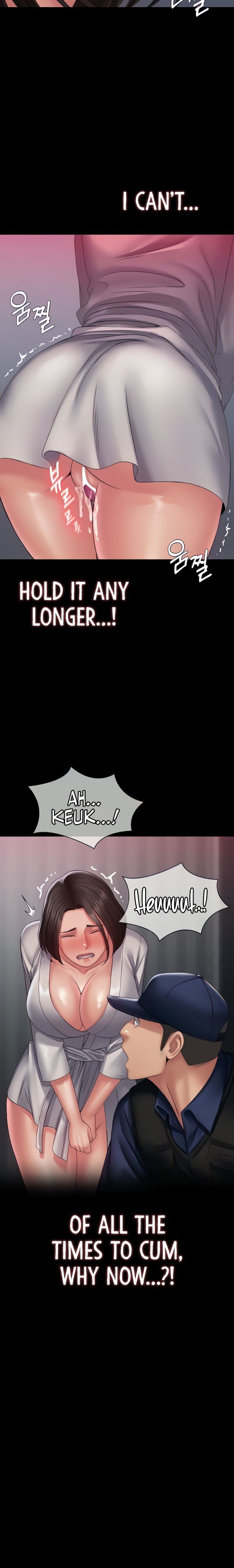 Succubus System page 418