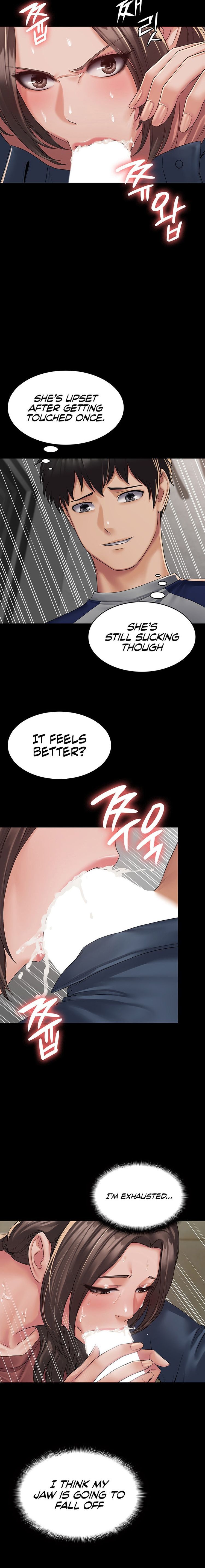 Succubus System page 42