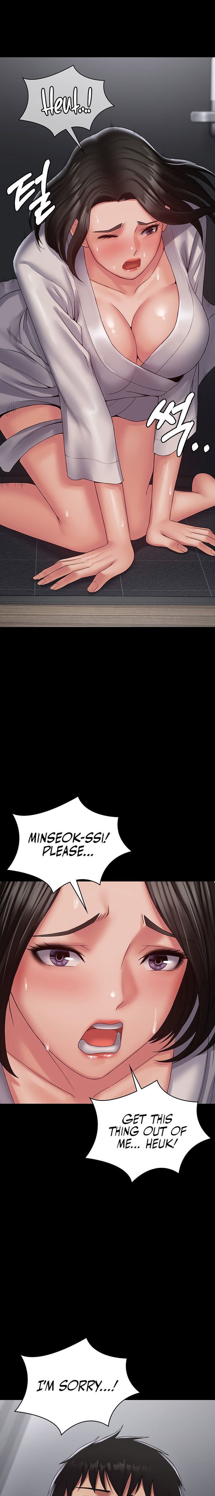 Succubus System page 422