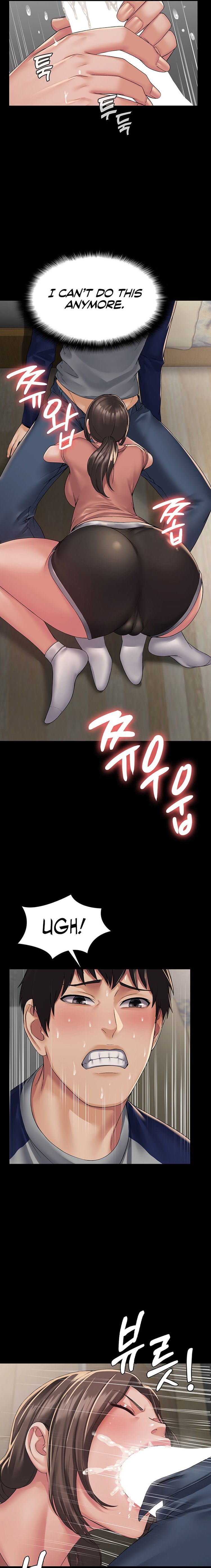 Succubus System page 43