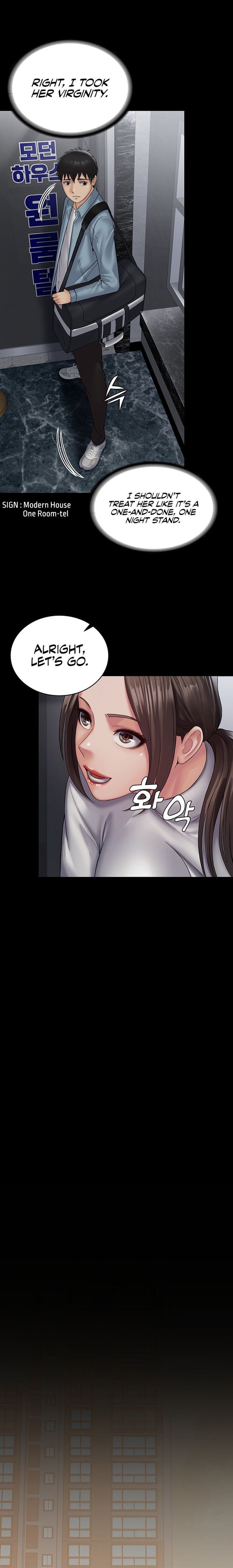 Succubus System page 430