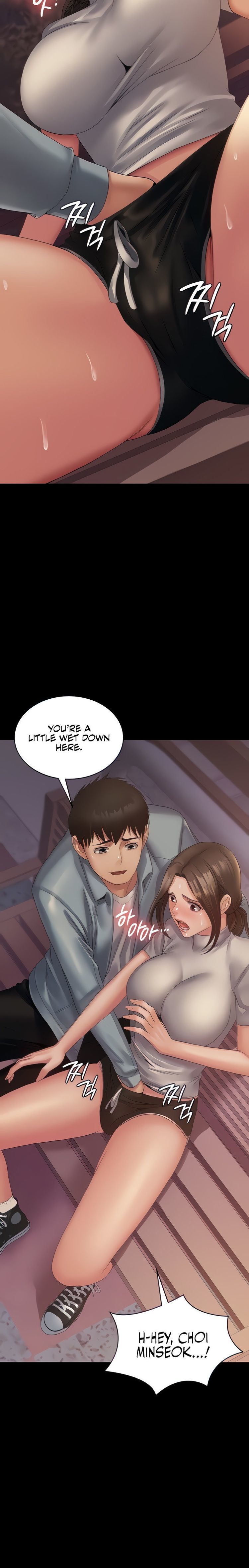 Succubus System page 447