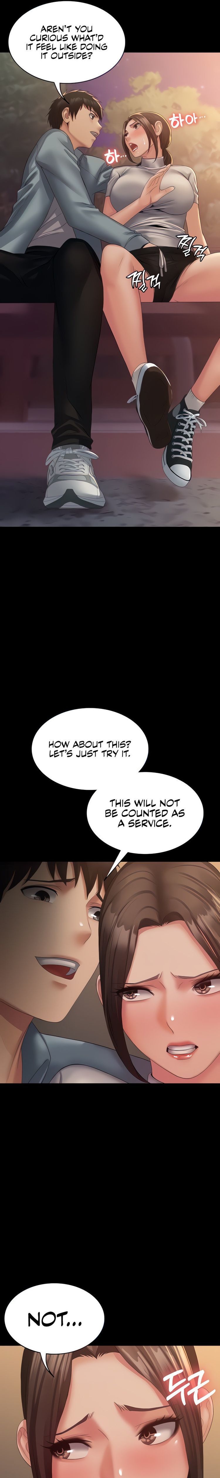 Succubus System page 448