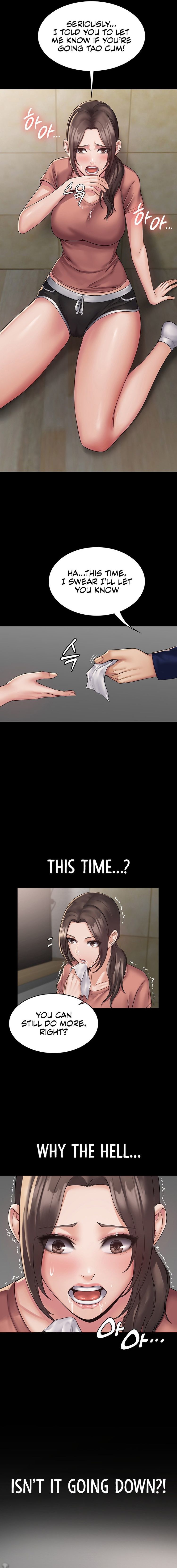 Succubus System page 45