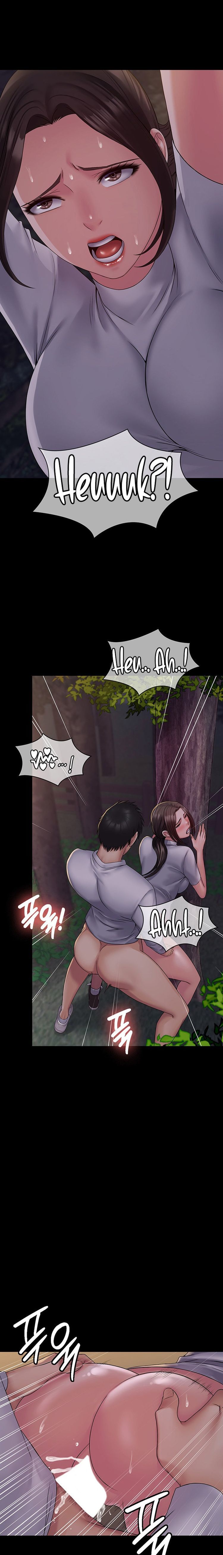 Succubus System page 452