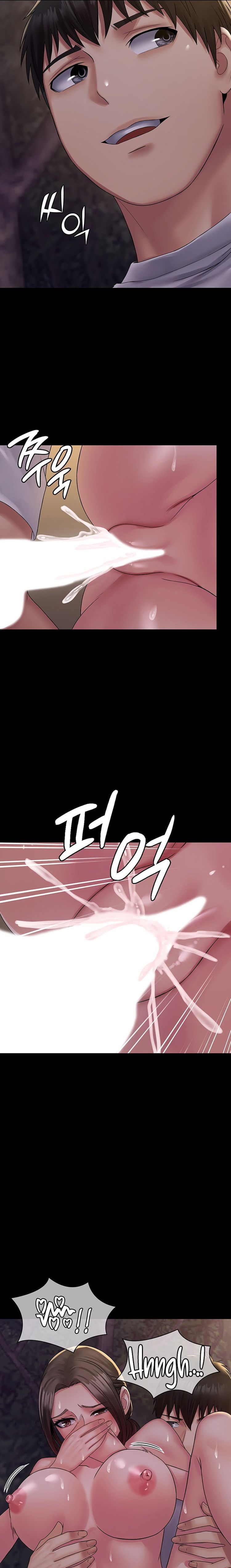 Succubus System page 460
