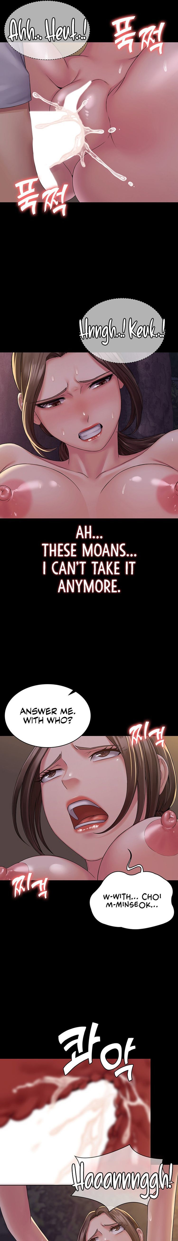 Succubus System page 463