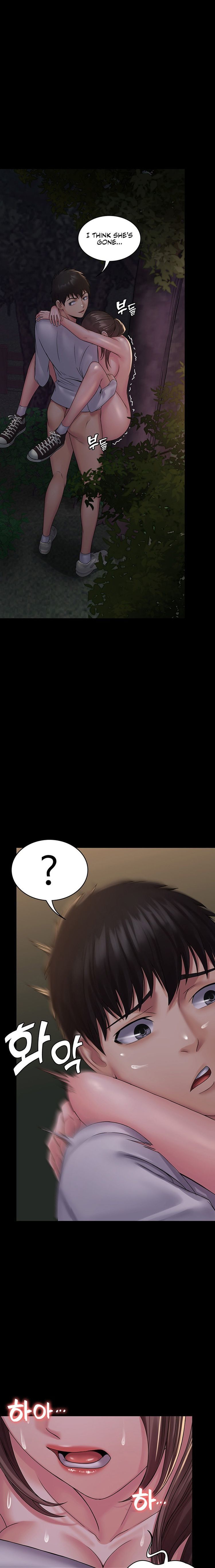 Succubus System page 466