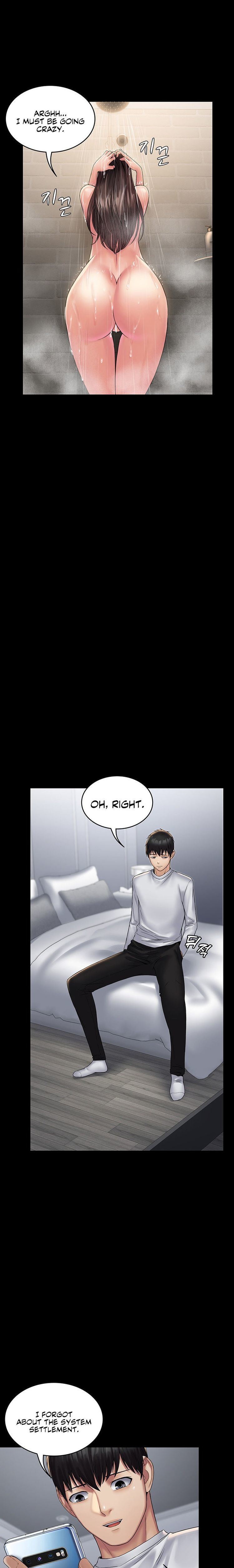 Succubus System page 476