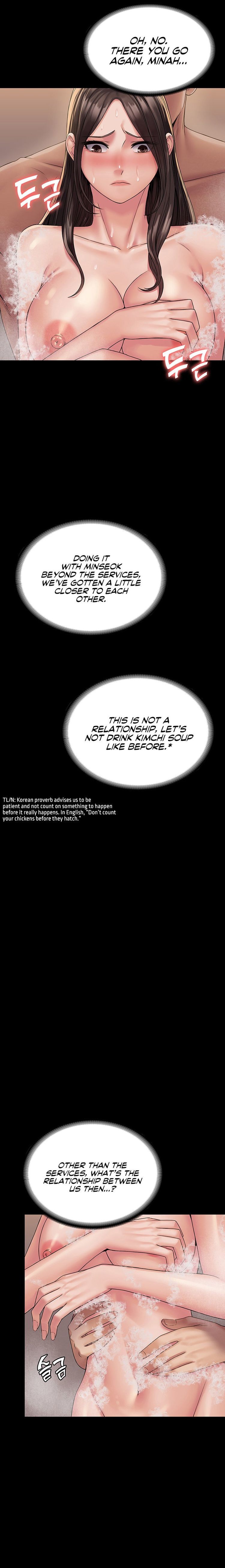 Succubus System page 484
