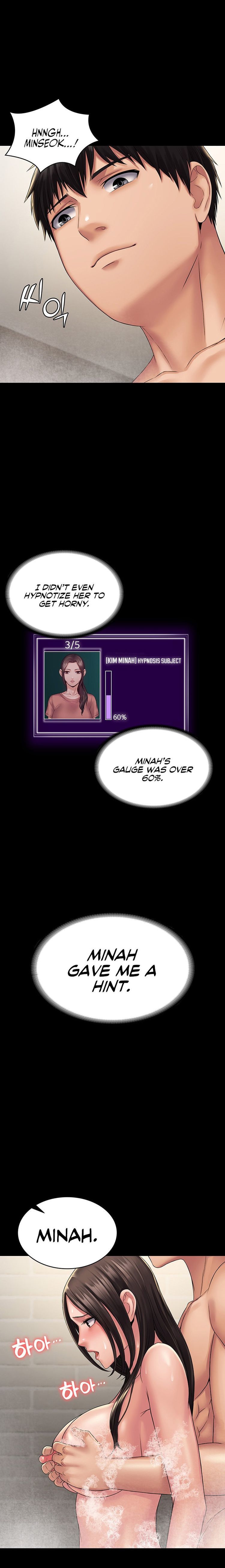 Succubus System page 486