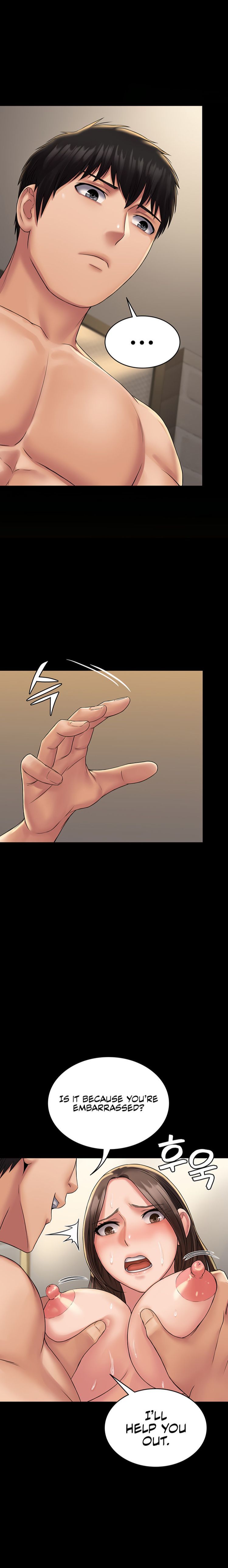 Succubus System page 508