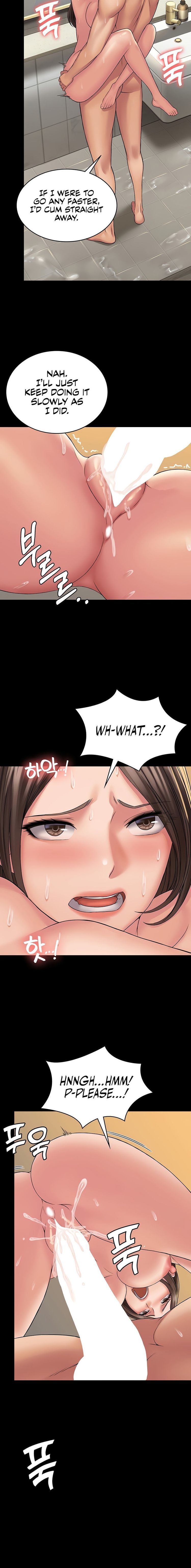 Succubus System page 519