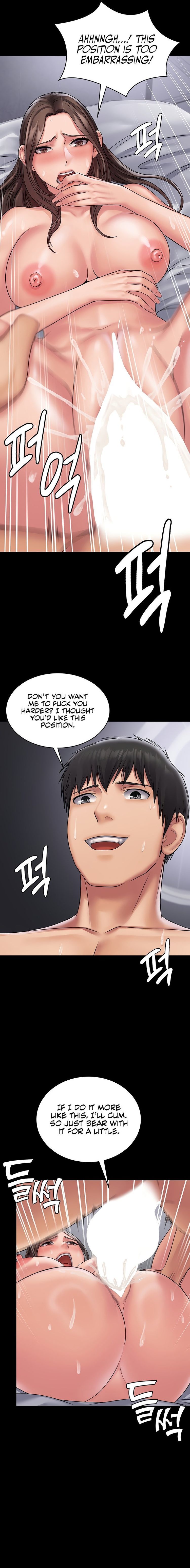 Succubus System page 524