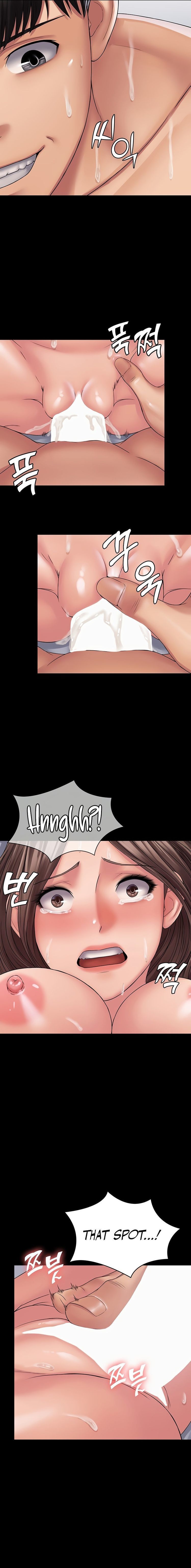 Succubus System page 526