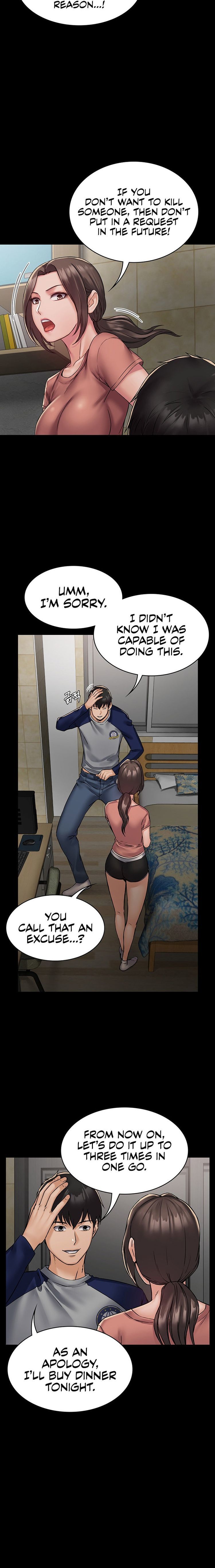 Succubus System page 54