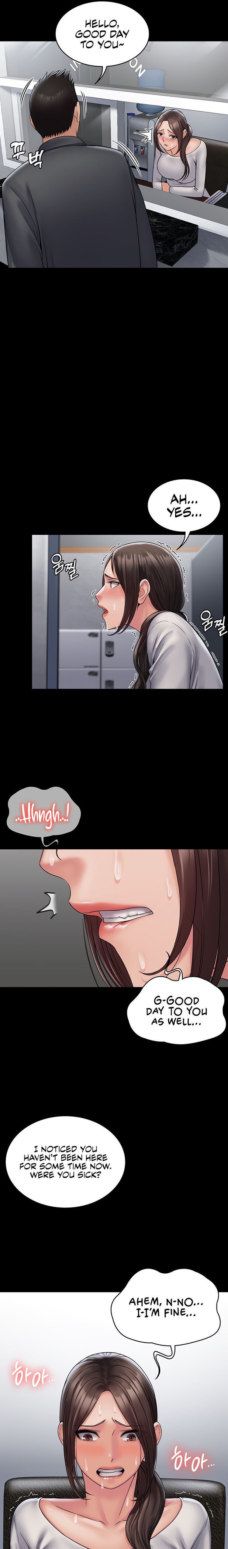 Succubus System page 540