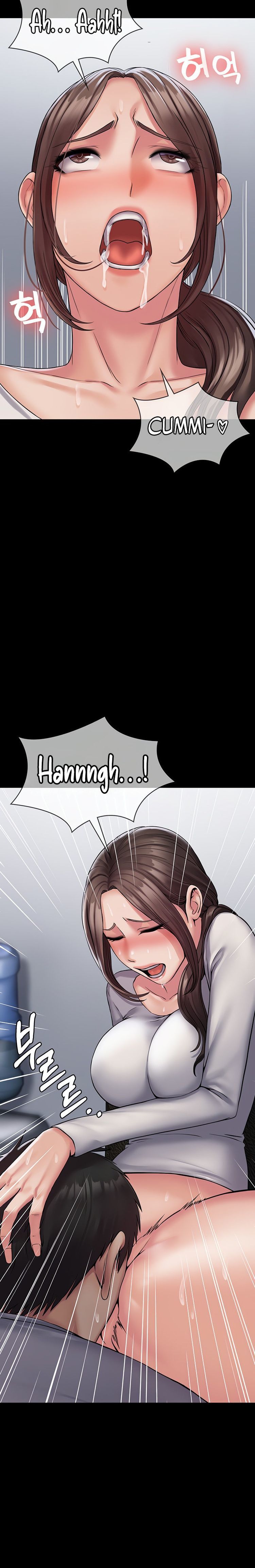 Succubus System page 544