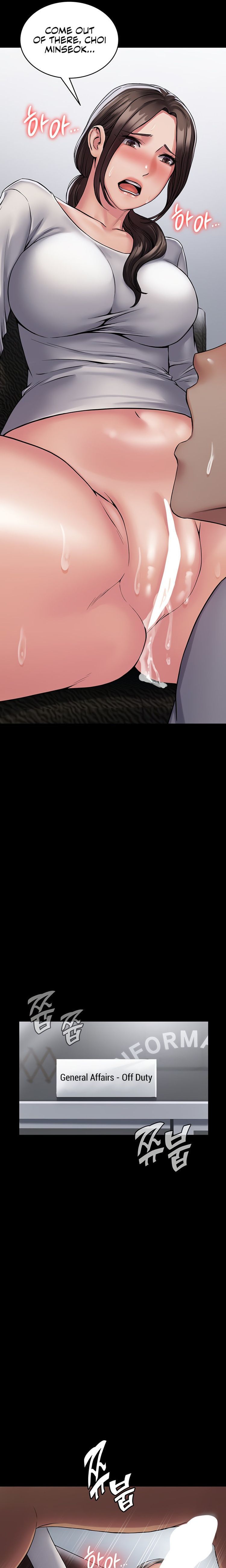 Succubus System page 546