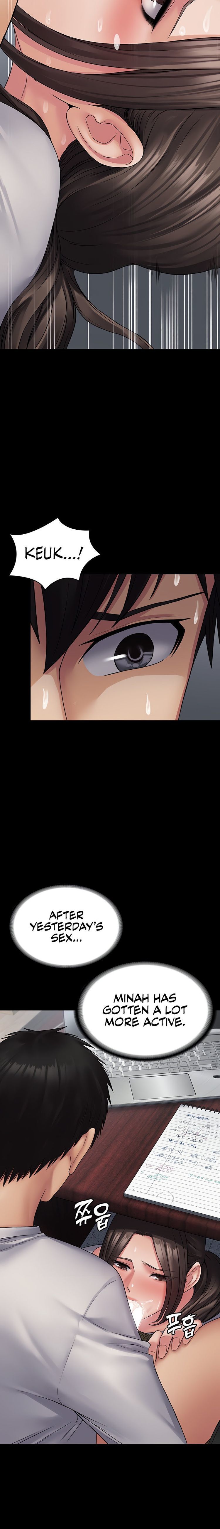 Succubus System page 548