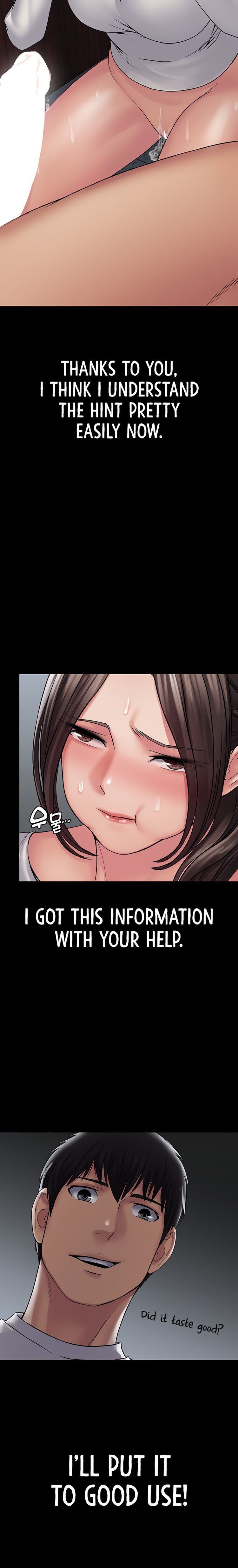 Succubus System page 553