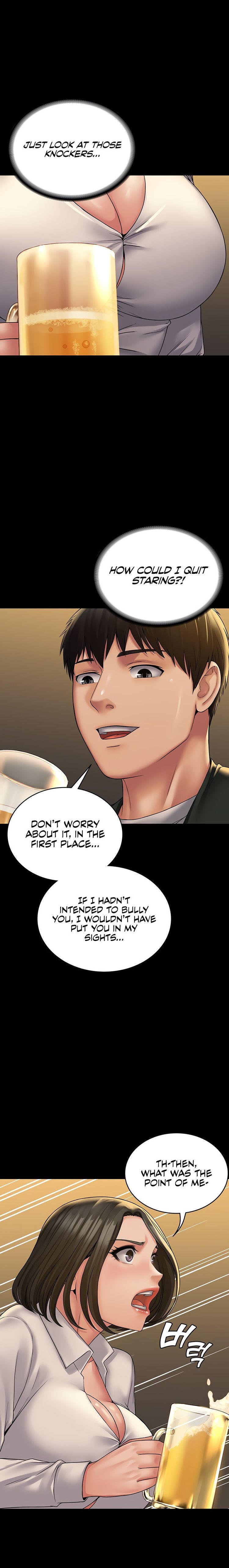 Succubus System page 570