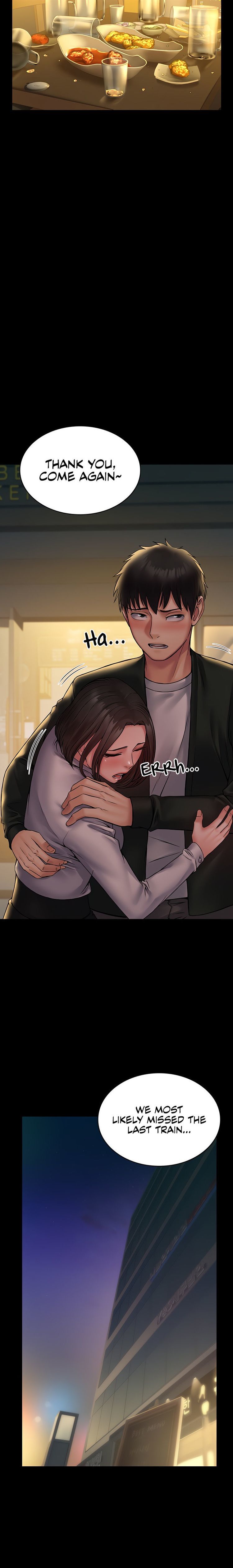 Succubus System page 574