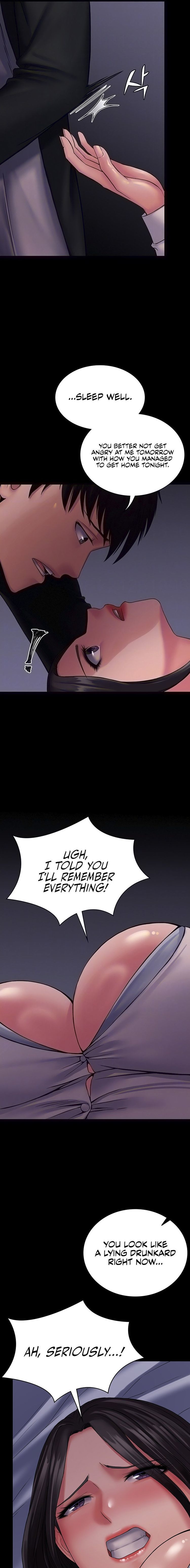Succubus System page 584