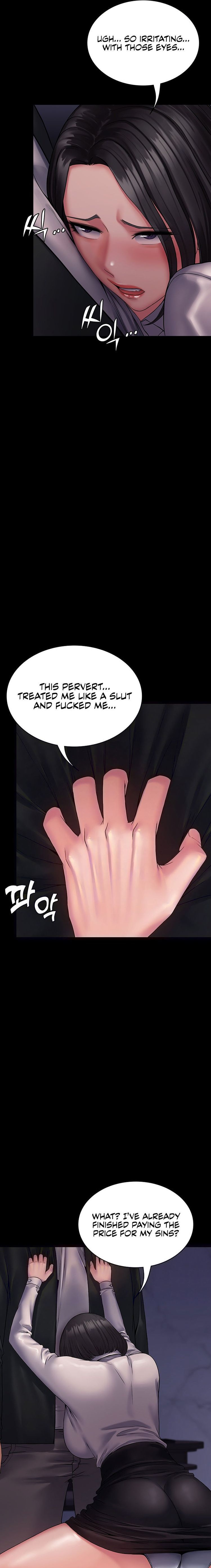 Succubus System page 586